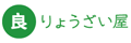 Ryozaiya